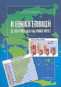 � ������ �������� �� �������� ���� ��� ����� �����