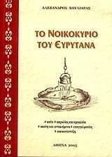 �� ���������� ��� �������� 