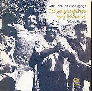 �� ����������� ��� ������