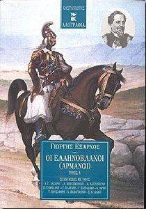 �� ������������ ������� - ����� �