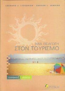 ��� �������� ���� ��������