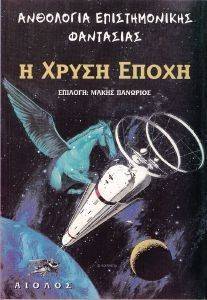 � ����� �����