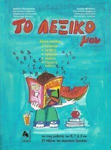 �� ������ ��� ��� ���� ������� ��� �,�,�,� ��� �� ������ ��� ��������� ��������