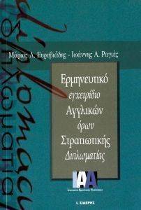 ����������� ���������� �������� ���� ������������ �����������