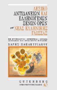 ������ ����������� ��� ����������� ����� ���� ��� ���� ��������� �������