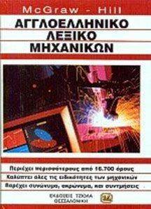 ������������� ������ ���������