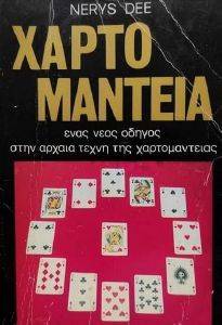 ������������