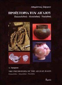 ���������� ��� �������