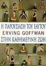 � ���������� ��� ������ ���� ���������� ���