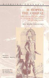 � ������ ��� ������