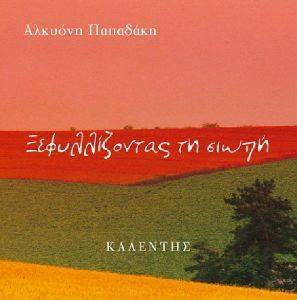 ������������� �� �����