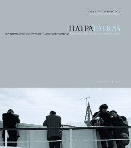 ����� ��� ����������� ����������� ��� ����� ��� �������