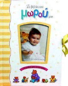 �� ������ ��� ����� ���