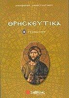 �����������  � ���������