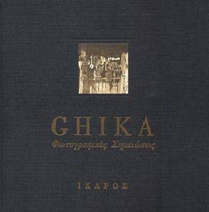 GHIKA