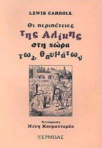 �� ����������� ��� ������ ��� ���� ��� ��������