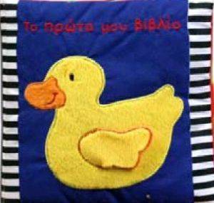 �� ����� ��� ������