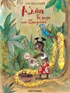 ���� �� ���� ��� ��������