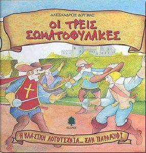 �� ����� ������������� 