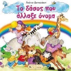 �� ����� ��� ������ �����