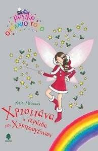 ��������� - � ������� ��� �������������