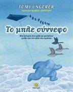 �� ���� �������