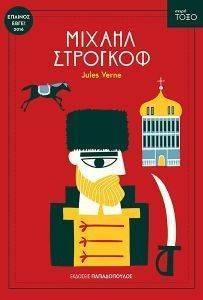 ������ ��������