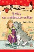 � ���� ��� � ��������� ������