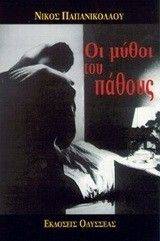 �� ����� ��� ������