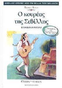 � ������� ��� �������� (+CD)