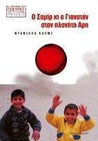 � ����� �� � �������� ���� ������� ���