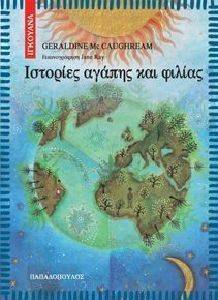 �������� ������ ��� ������-��������