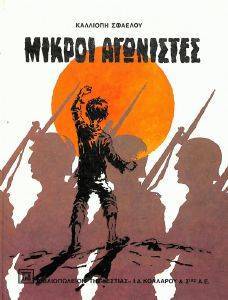 ������ ���������