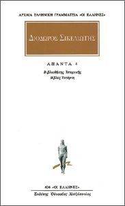 ������ 4