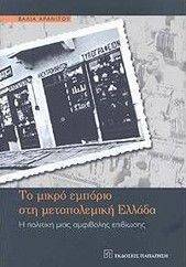 �� ����� ������� ��� ������������ ������