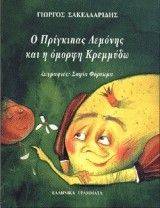 � ��������� ������� ��� � ������ ��������