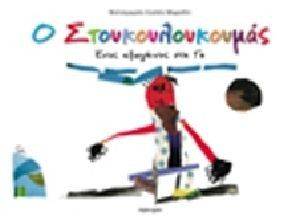 � ���������������� ���� ��������� ��� ��