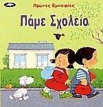 ���� �������