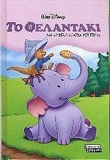 �� ����������