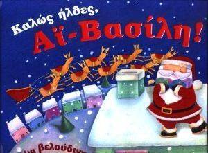 ����� ����� ��-������