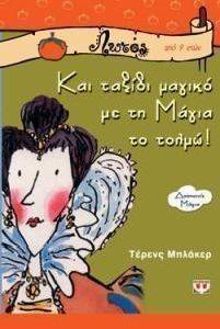 ��� ������ ������ �� �� ����� �� �����