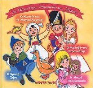 �� ��������� ��������� ��� ������ ������ 2