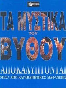 �� ������� ��� ����� ��������������