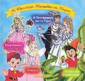 �� ��������� ��������� ��� ������ ������ 1