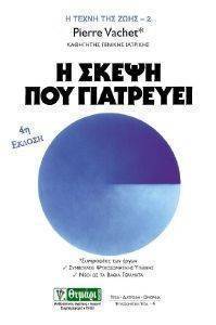 � ����� ��� ���� 2 � ����� ��� ���������