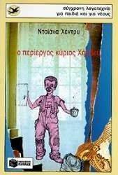 � ��������� ������ ������