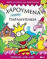 ��������� ������� �����������