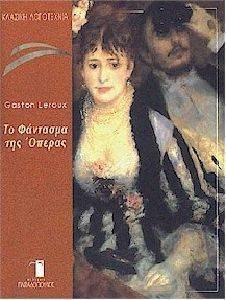 �� �������� ��� ������