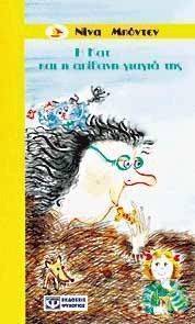 � ��� ��� � ������� ������ ���