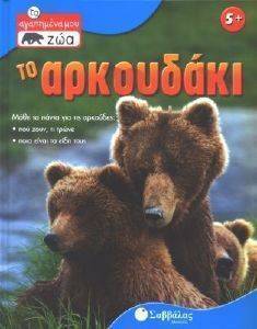 �� ���������